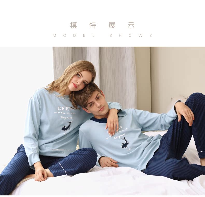 Pyjama mixte en Coton à manches longues - Ref 3005465 Image 10