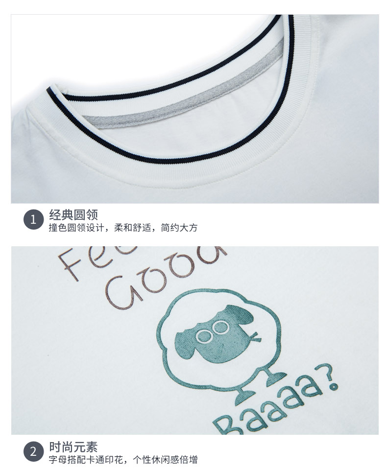 Pyjama mixte en Coton à manche courte - Ref 3005460 Image 18