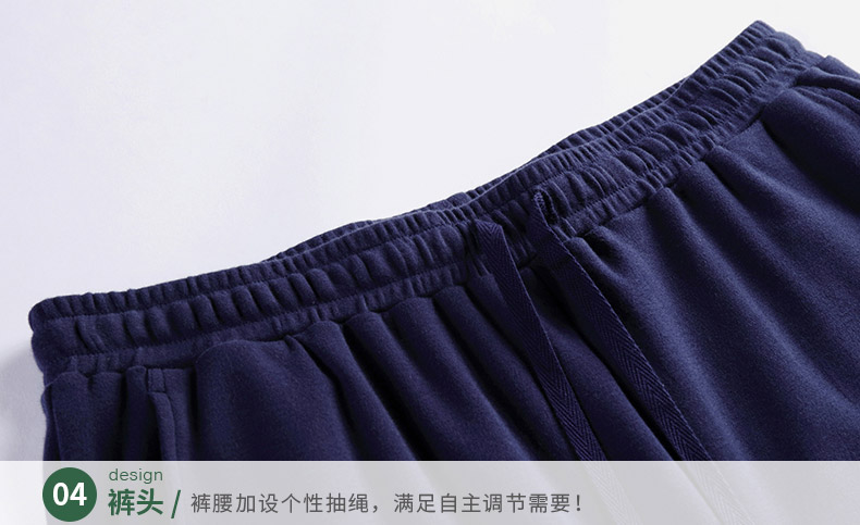 Pyjama mixte en Coton à manches longues - Ref 3005450 Image 23