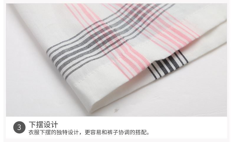 Pyjama mixte en Coton à manche courte - Ref 3005401 Image 24