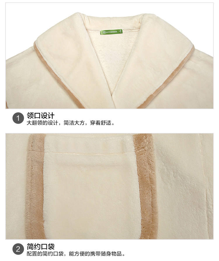 Peignoir jeunesse QHDG255 - Ref 593359 Image 14