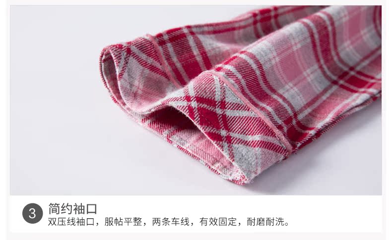 Pyjama mixte en Coton à manches longues - Ref 3005417 Image 18