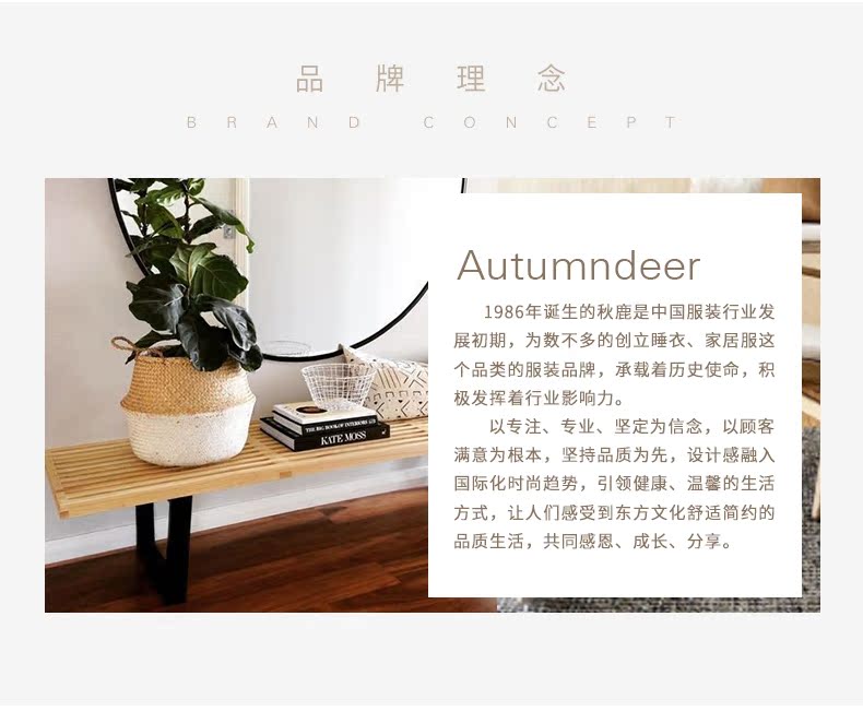 Pyjama mixte en Coton à manches longues - Ref 3005465 Image 9