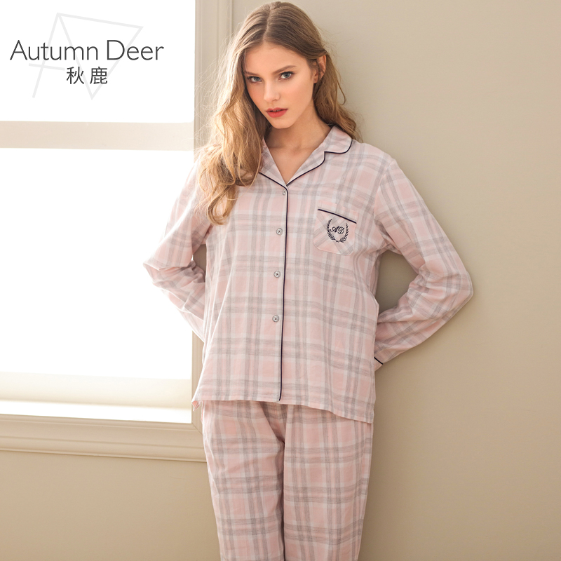 Pyjama mixte en Coton à manches longues - Ref 3005407 Image 5