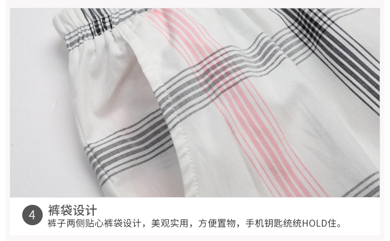 Pyjama mixte en Coton à manche courte - Ref 3005401 Image 25