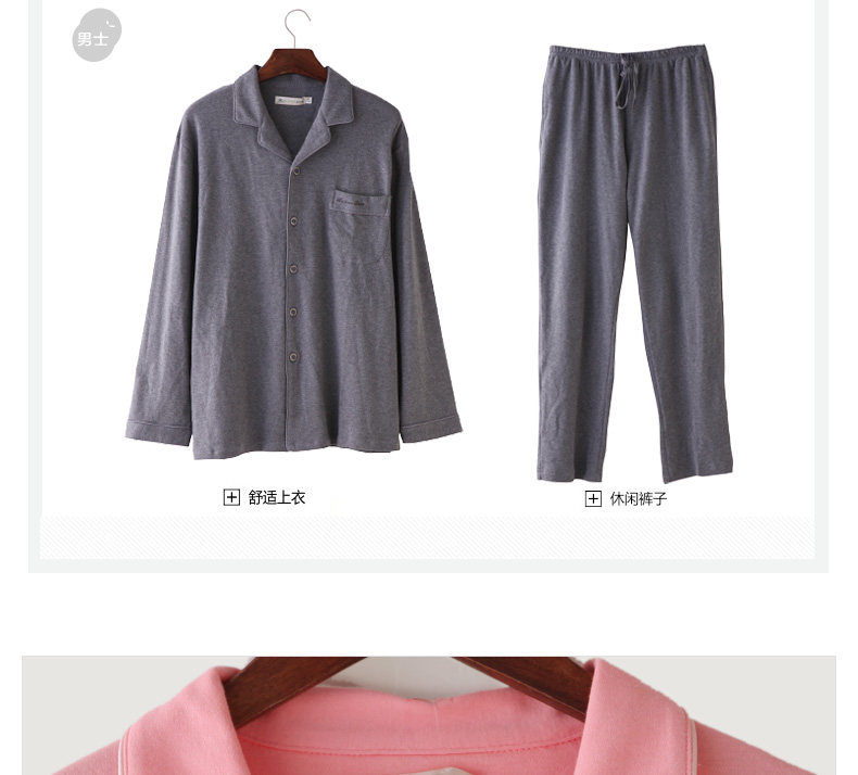 Pyjama mixte en Coton à manches longues - Ref 3005433 Image 31