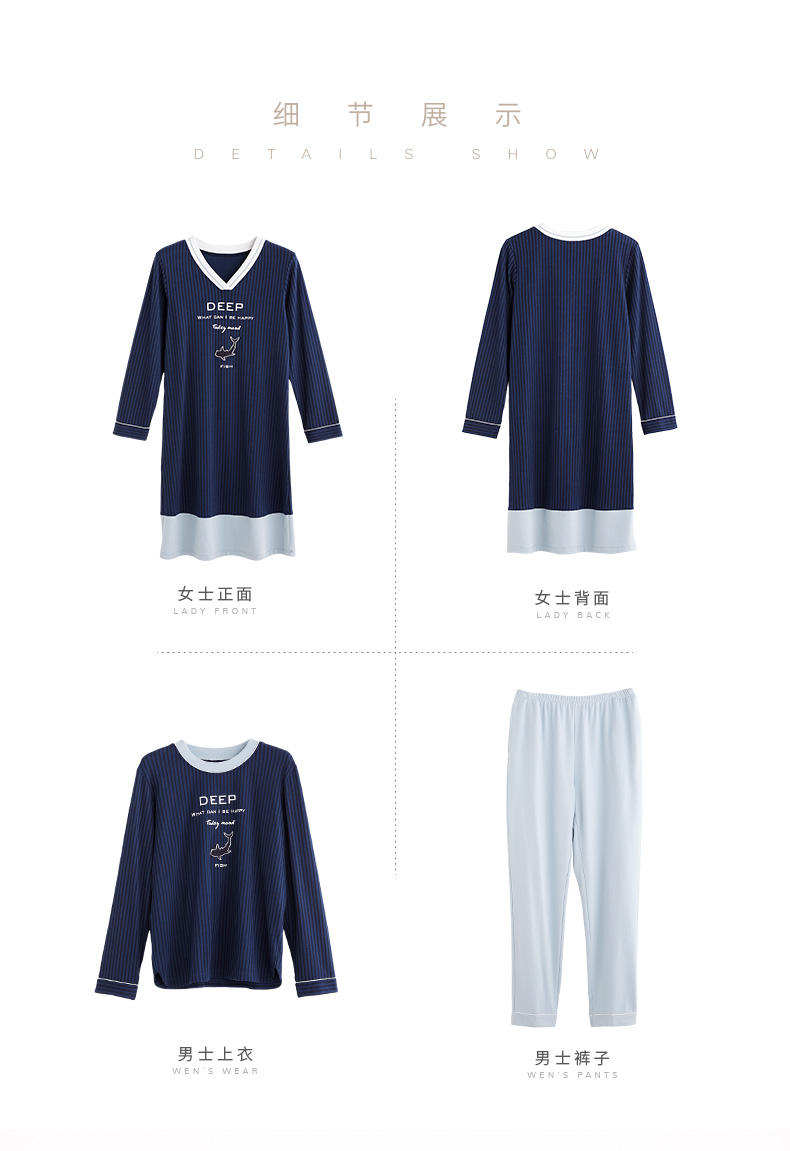 Pyjama mixte en Coton à manches longues - Ref 3005409 Image 17