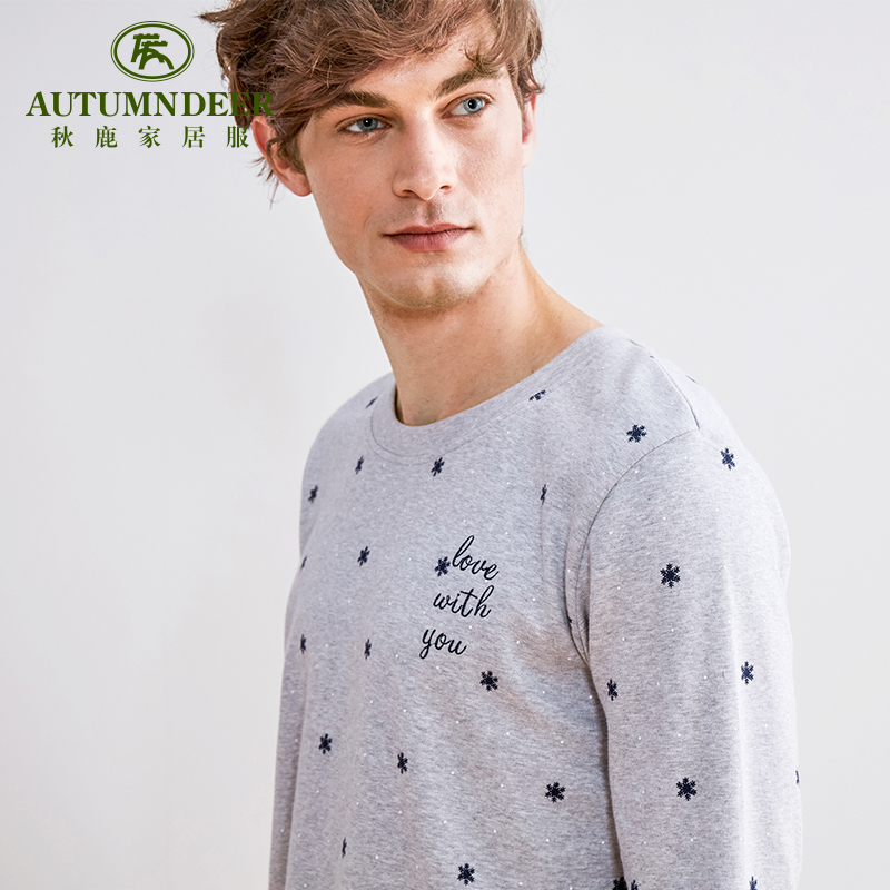 Pyjama mixte en Coton à manches longues - Ref 3005450 Image 4