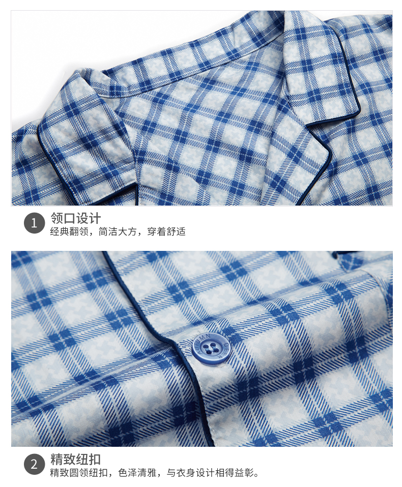 Pyjama mixte en Coton à manches longues - Ref 3005420 Image 20