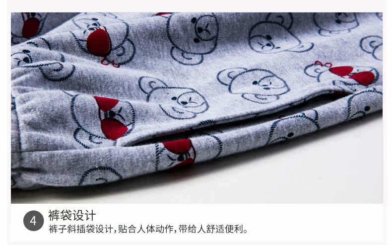 Pyjama mixte en Coton à manches longues - Ref 3005428 Image 23