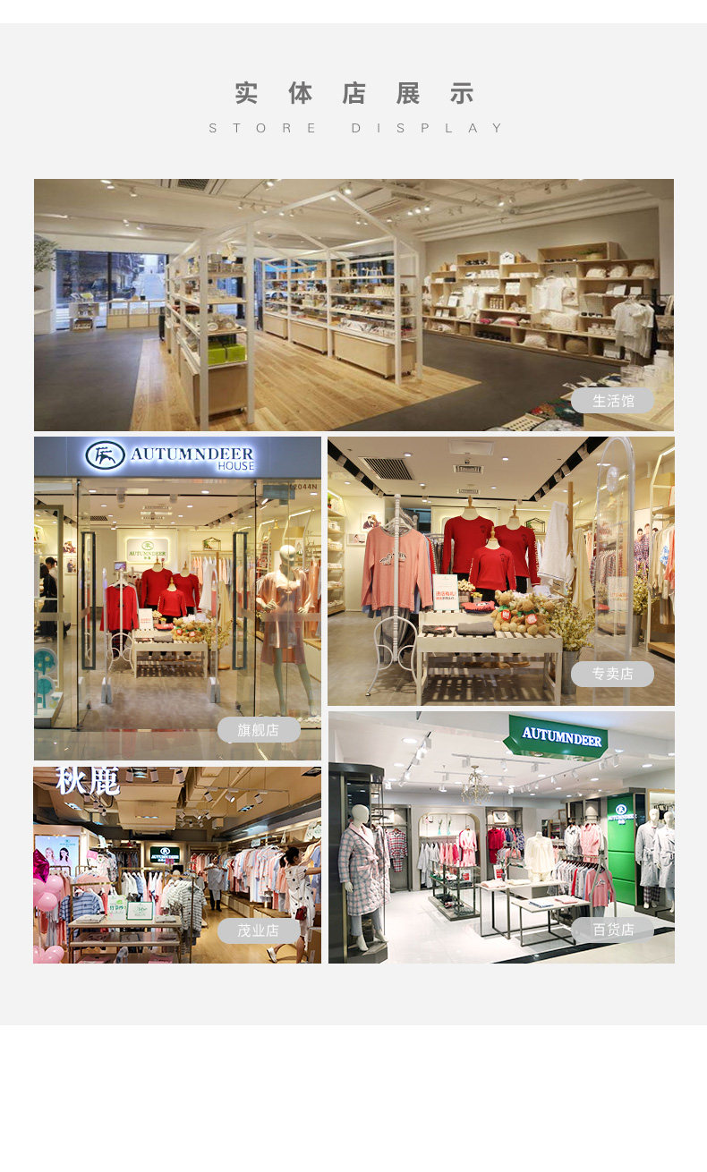 Pyjama mixte en Coton à manches longues - Ref 3005406 Image 19