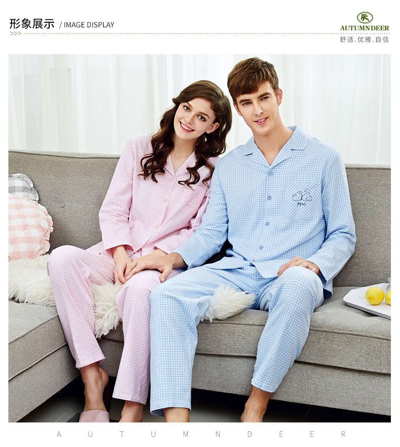 Pyjama mixte en Coton à manches longues - Ref 3005459 Image 6