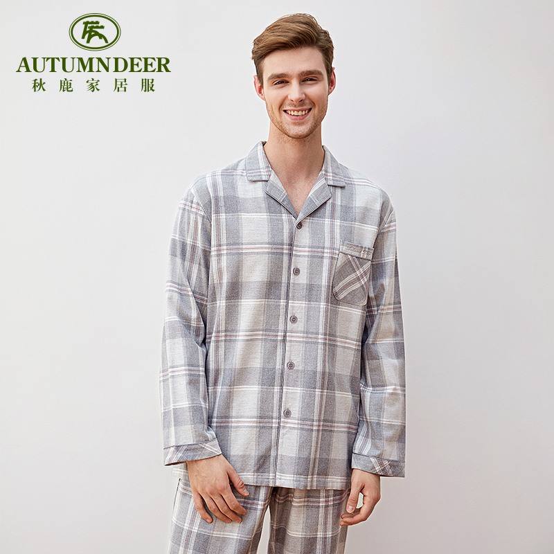 Pyjama mixte en Coton à manches longues - Ref 3005431 Image 4