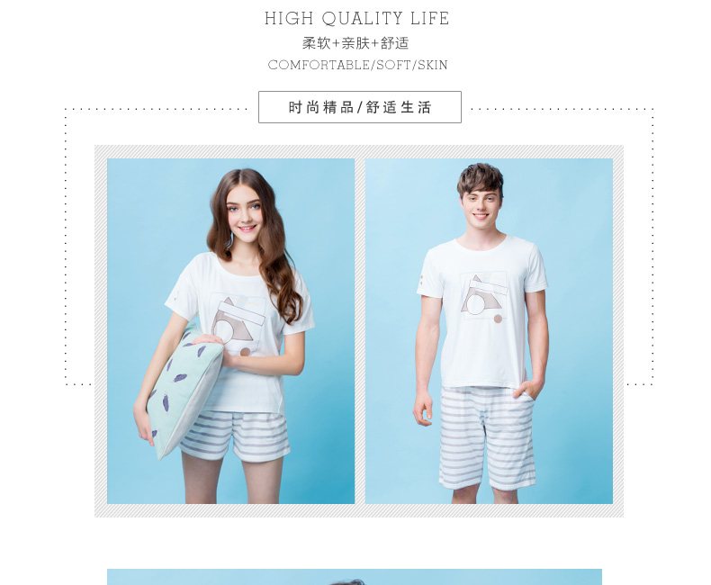 Pyjama mixte en Coton à manche courte - Ref 3005455 Image 10