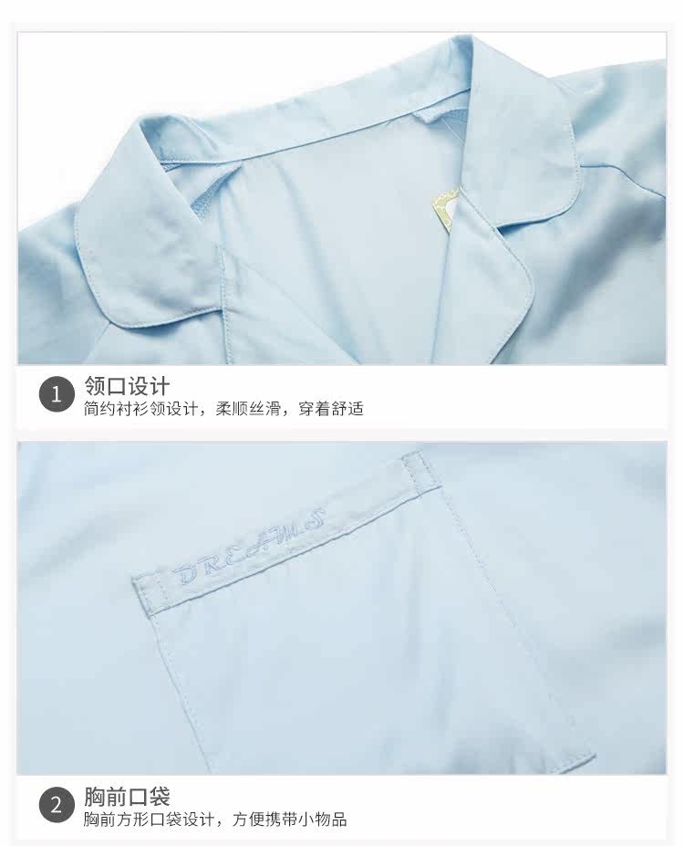 Pyjama pour femme en Viscose à manches - Ref 2993659 Image 17