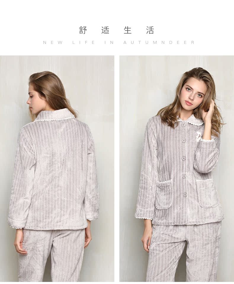 Mùa thu hươu mùa thu và mùa đông đồ ngủ nữ san hô nhung phù hợp thoải mái ấm áp dài tay rắn màu cardigan lỏng kích thước lớn dịch vụ nhà đồ pijama