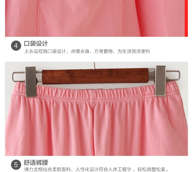 Pyjama mixte en Coton à manches longues - Ref 3005433 Image 34