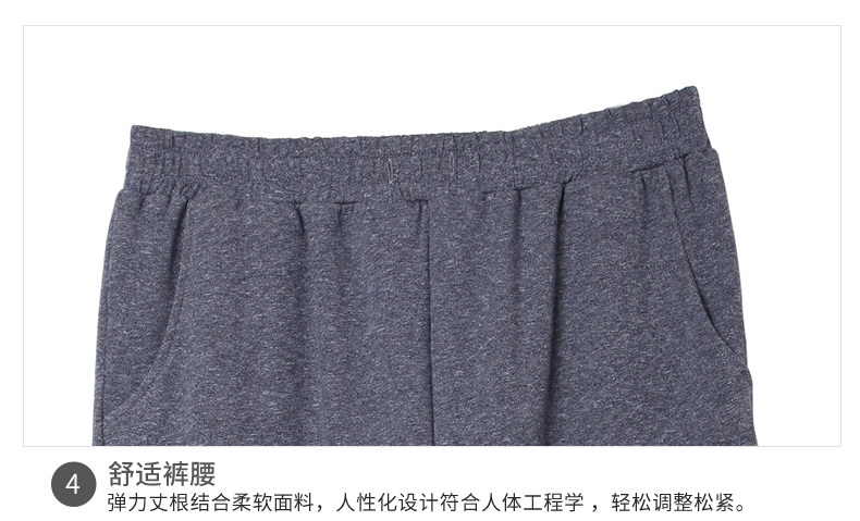 Pyjama mixte en Coton à manches longues - Ref 3005434 Image 23