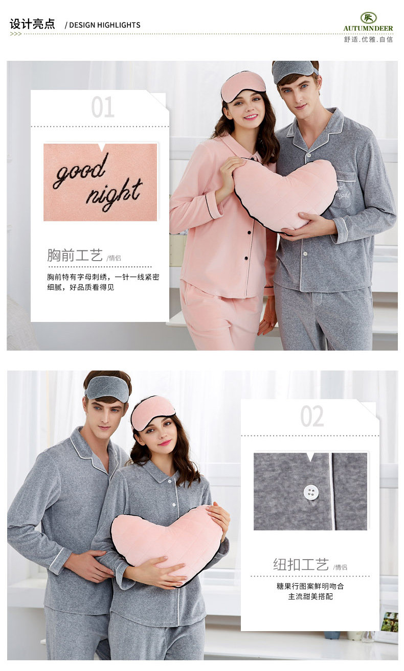 Pyjama mixte en Coton à manches longues - Ref 3005444 Image 10