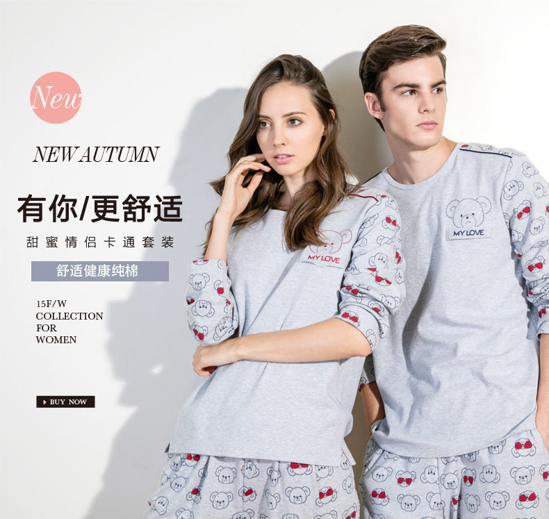 Pyjama mixte en Coton à manches longues - Ref 3005449 Image 7