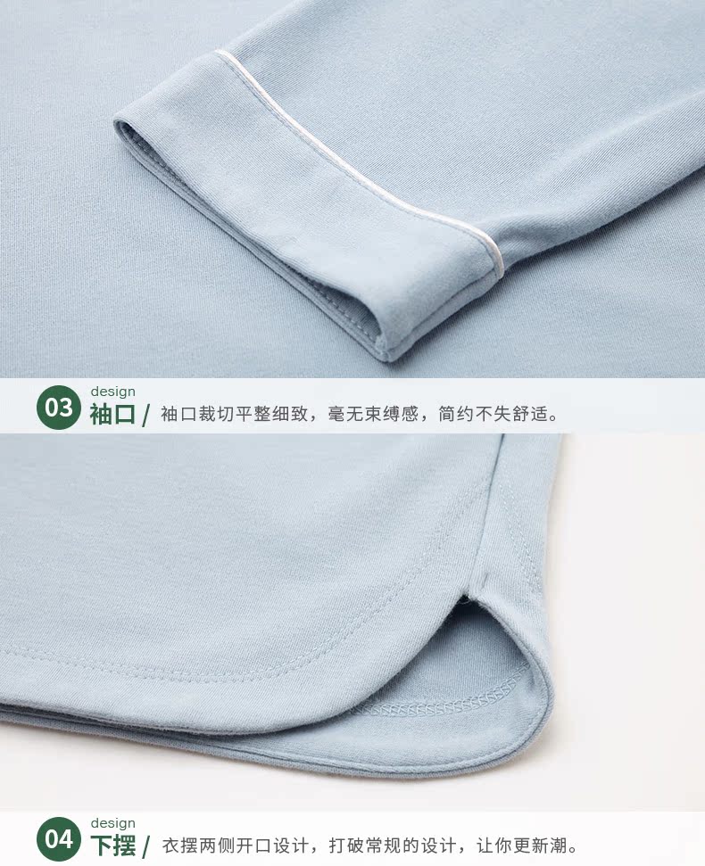 Pyjama mixte en Coton à manches longues - Ref 3005465 Image 19