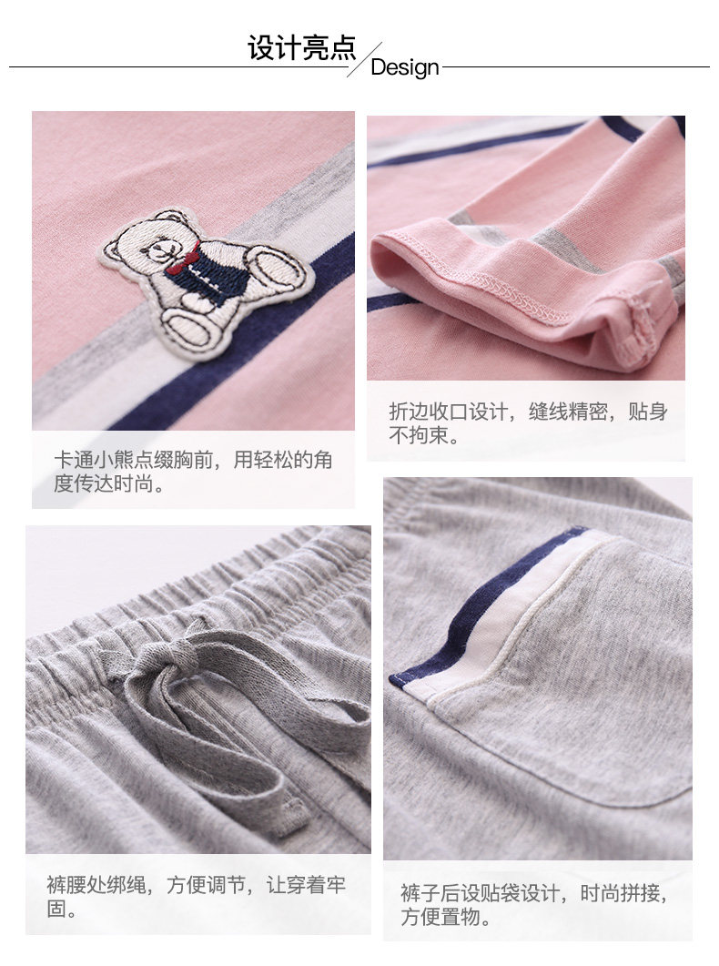 Pyjama mixte en Coton à manches longues - Ref 3005425 Image 7