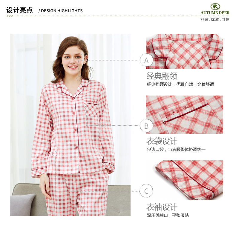 Pyjama mixte en Coton à manches longues - Ref 3005420 Image 9