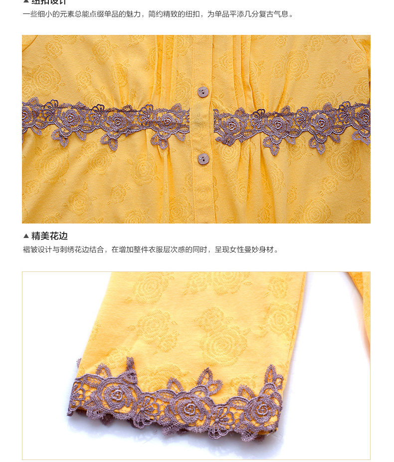 Pyjama pour femme en Coton à manches - Ref 2993709 Image 21