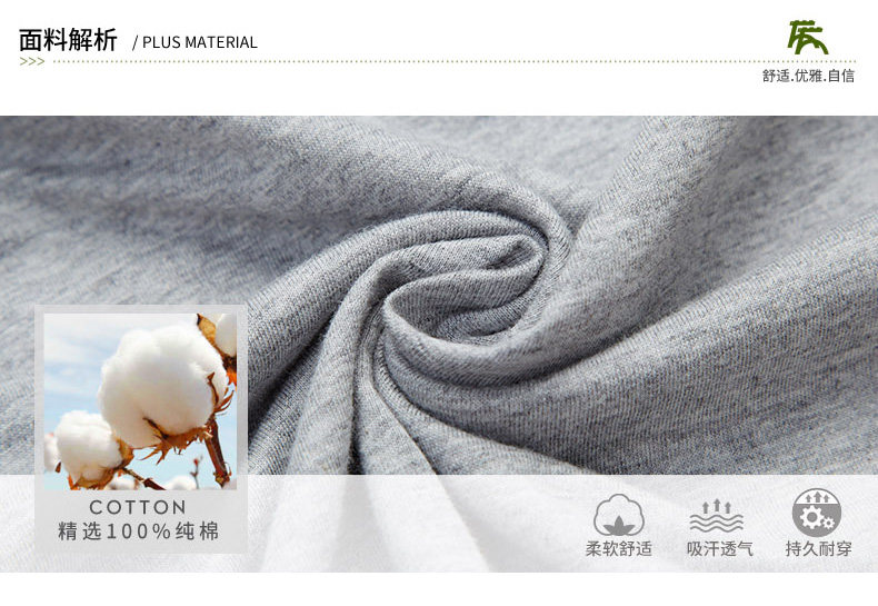 Pyjama mixte en Coton à manches longues - Ref 3005462 Image 10