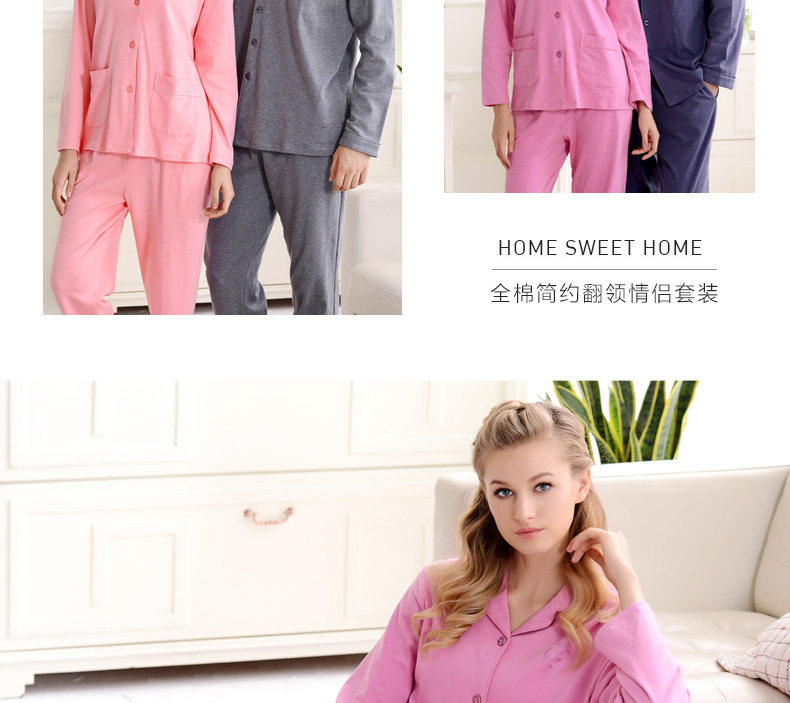 Pyjama mixte en Coton à manches longues - Ref 3005433 Image 15