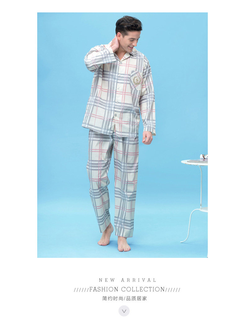 Pyjama mixte en Coton à manches longues - Ref 3005467 Image 13