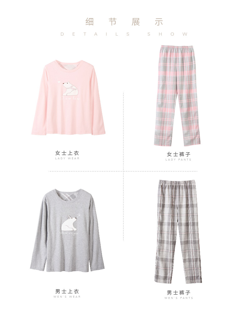 Pyjama mixte en Coton à manches longues - Ref 3005473 Image 16