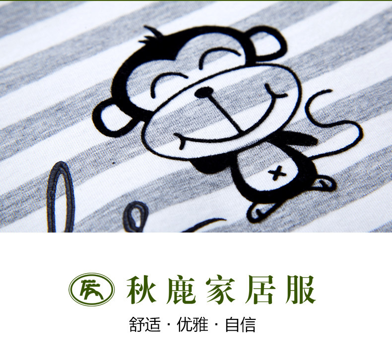 Pyjama mixte en Coton à manches longues - Ref 3005400 Image 8