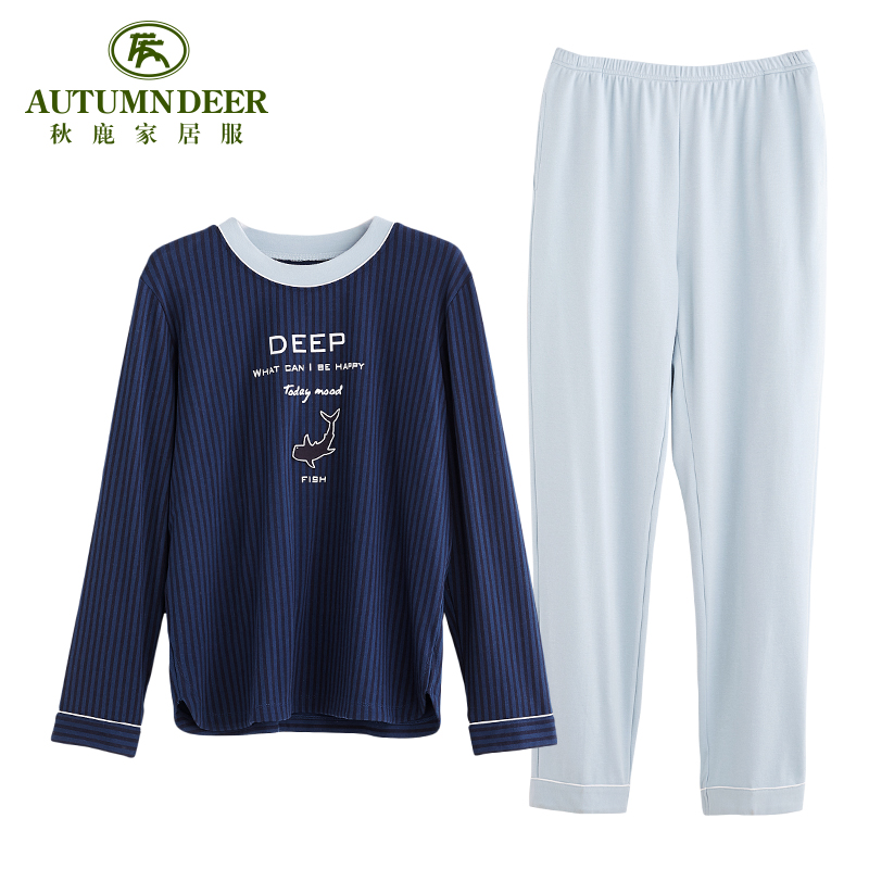 Pyjama mixte en Coton à manches longues - Ref 3005409 Image 5