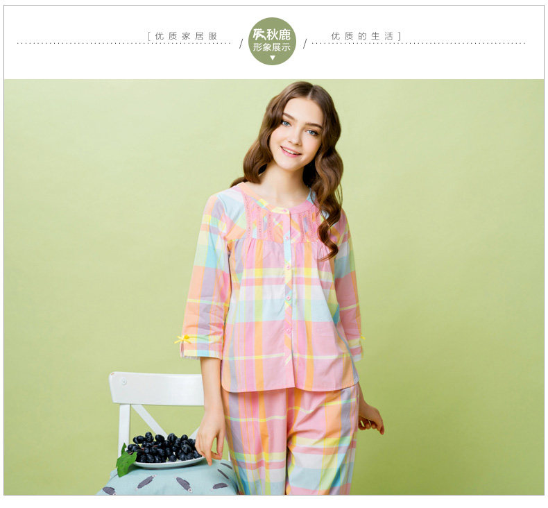Pyjama pour femme en Coton à manches - Ref 2993758 Image 6