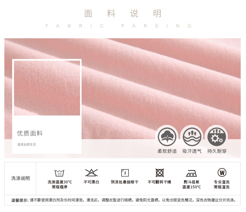 Pyjama pour femme en Coton à manches - Ref 2993695 Image 8