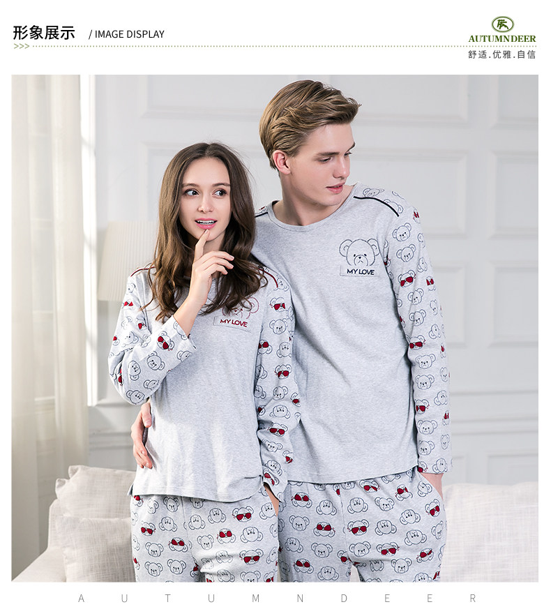 Pyjama mixte en Coton à manches longues - Ref 3005428 Image 6