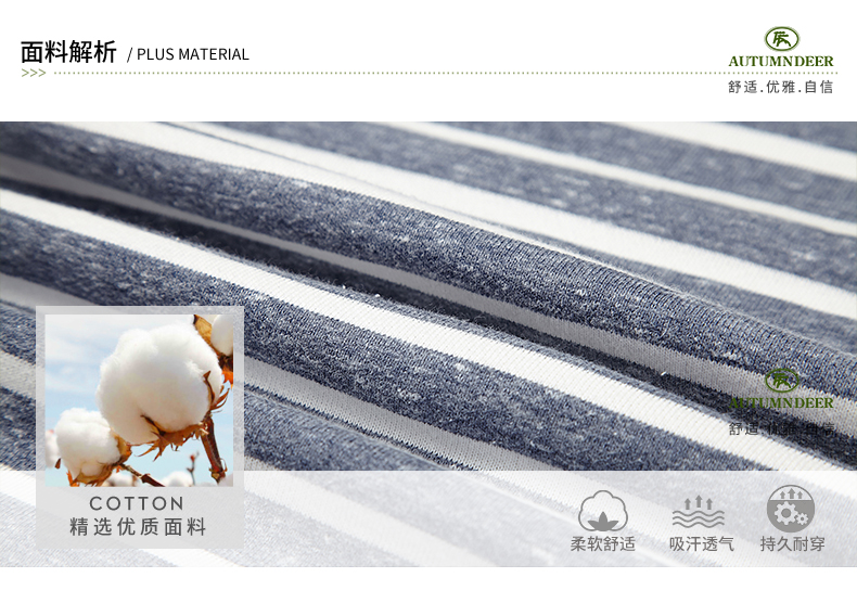 Pyjama mixte en Coton à manches longues - Ref 3005434 Image 10