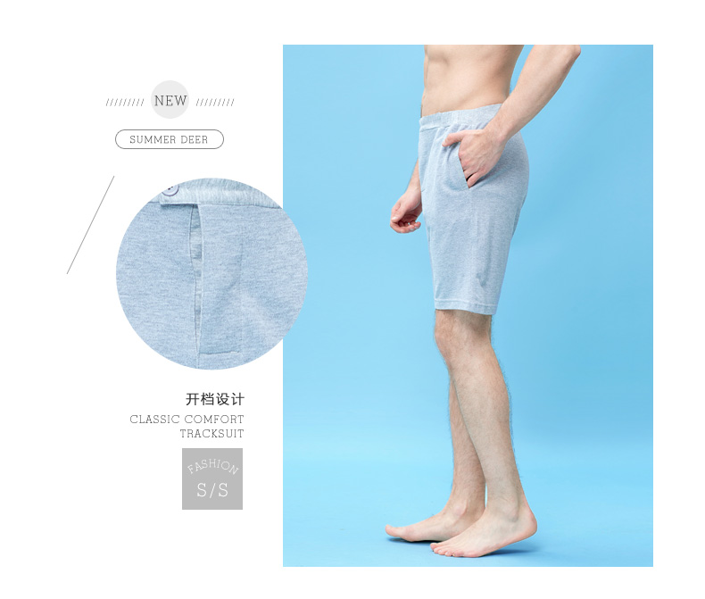 Pantalon pyjama jeunesse QRFV1003 - Ref 721067 Image 14