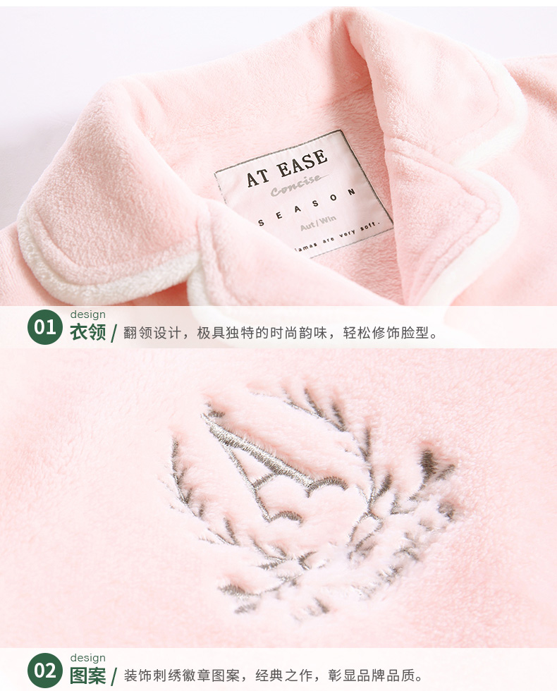 Pyjama mixte en Polyester Polyester  à manches longues - Ref 3005397 Image 16