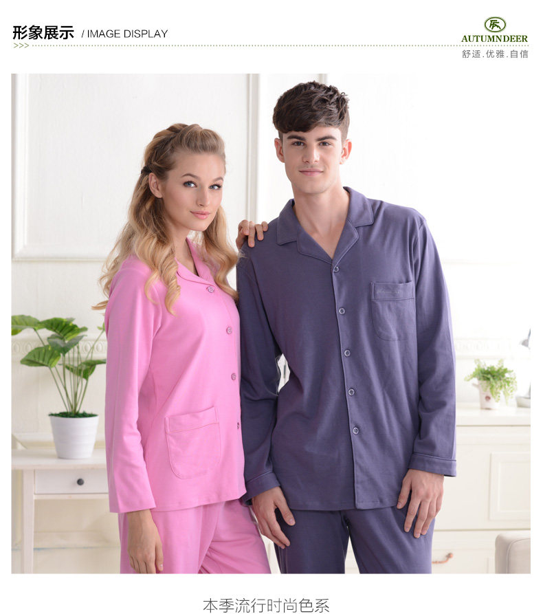 Pyjama mixte en Coton à manches longues - Ref 3005433 Image 6