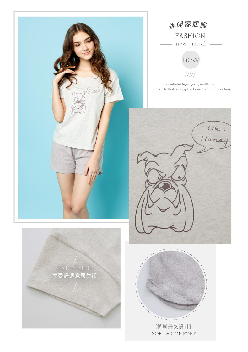 Pyjama mixte en Coton à manche courte - Ref 3005435 Image 14