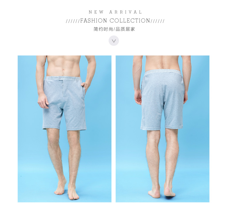 Pantalon pyjama jeunesse QRFV1003 - Ref 721067 Image 16