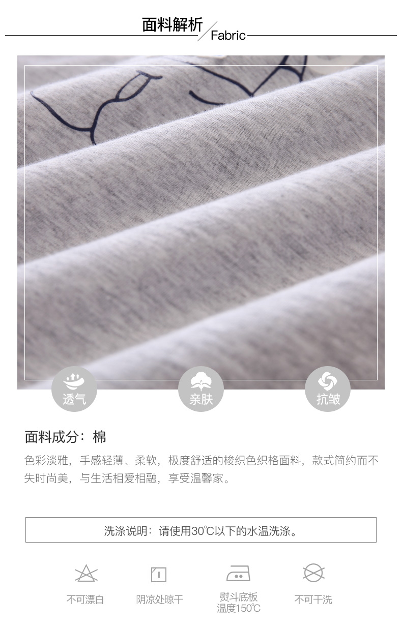 Mùa thu hươu bông vài bộ đồ ngủ nam giới và phụ nữ ngắn tay mùa hè phần mỏng cotton đồ ngủ phụ nữ vòng cổ hoạt hình nhà dịch vụ phù hợp với áo ngủ sexy 