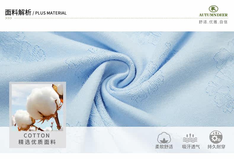 Pyjama pour femme en Coton à manches - Ref 2993762 Image 9