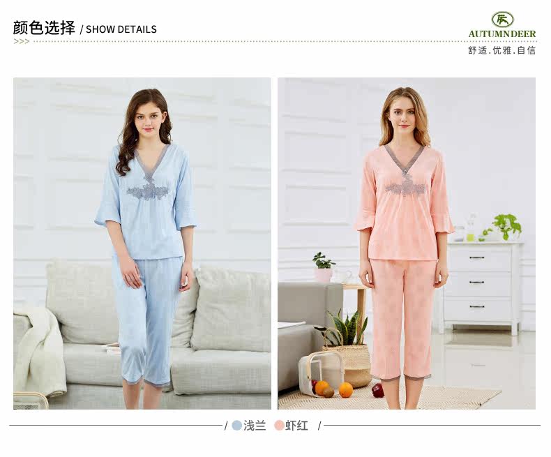 Pyjama pour femme en Coton à manches - Ref 2993762 Image 10