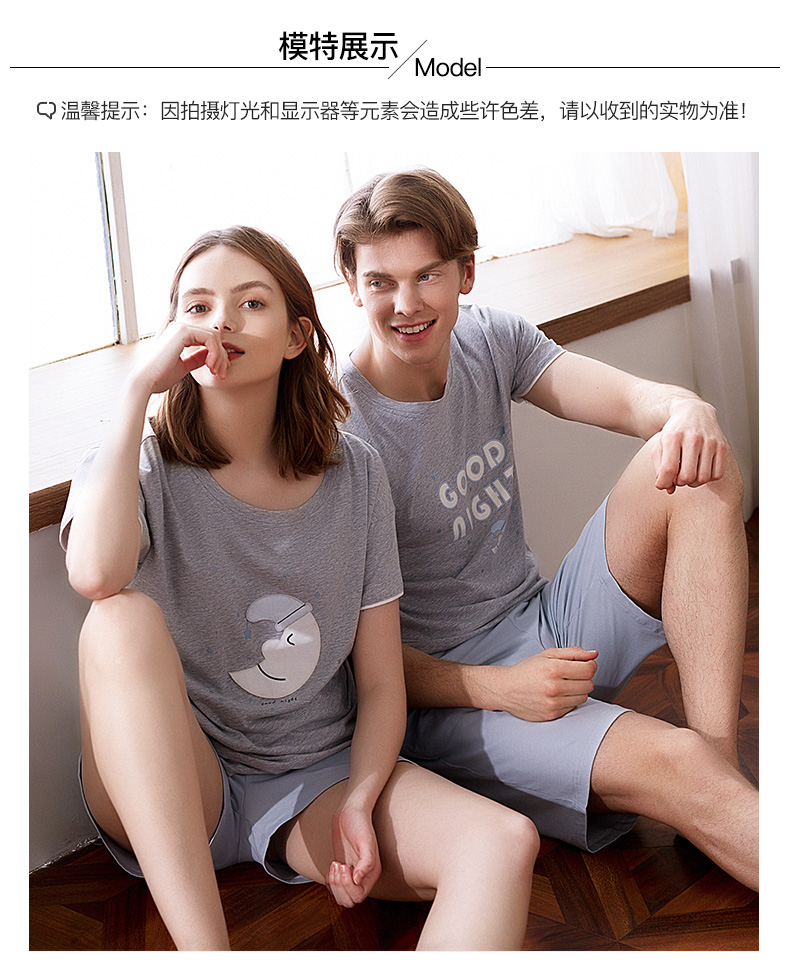 Mùa thu hươu mùa hè vài bộ đồ ngủ của nam giới và phụ nữ mô hình phim hoạt hình chữ cotton dịch vụ nhà ngắn tay giản dị cổ tròn phù hợp với đồ bộ pijama