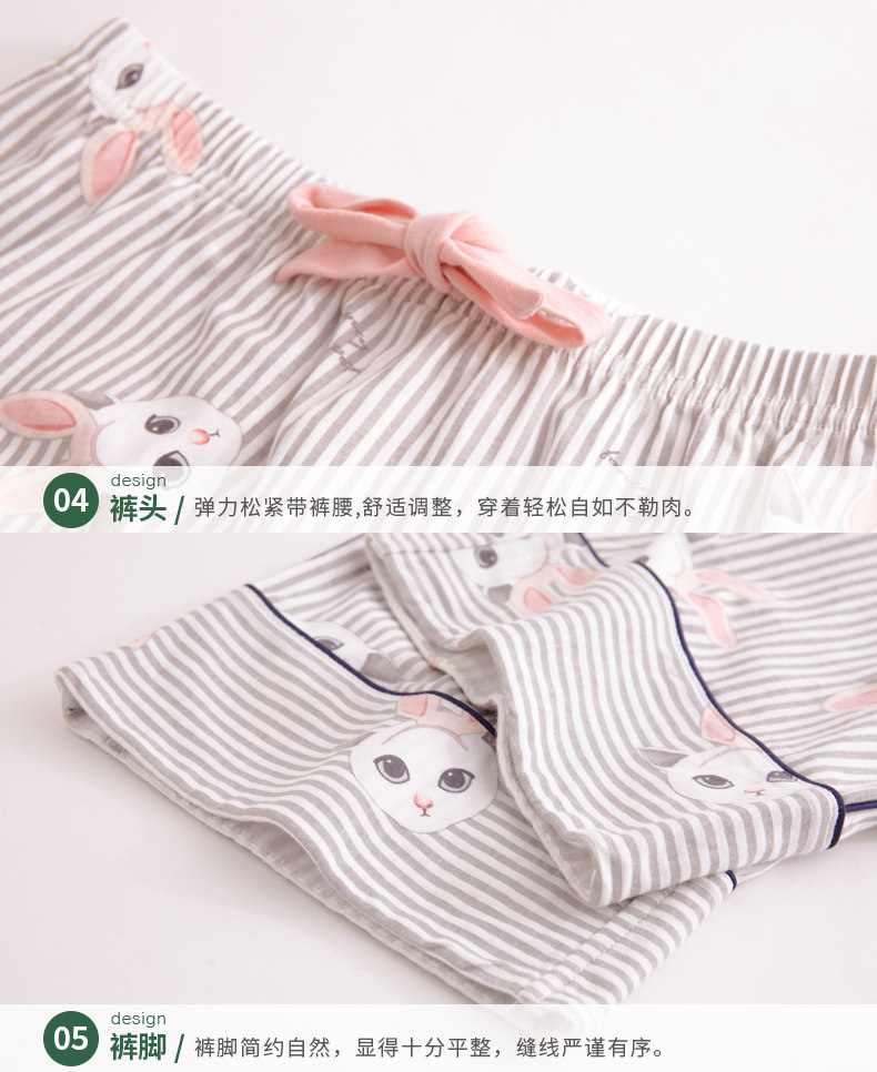 Pyjama pour femme en Coton à manches - Ref 2993695 Image 17