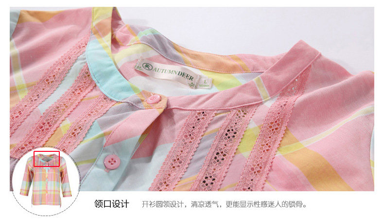 Pyjama pour femme en Coton à manches - Ref 2993758 Image 16