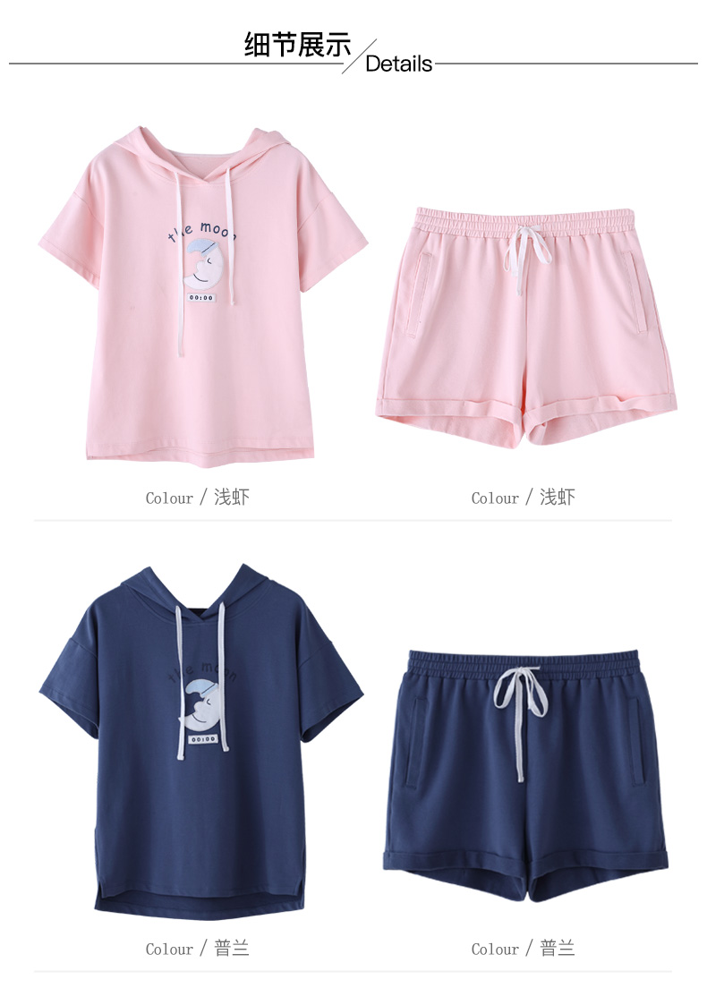Mùa thu hươu mùa hè phụ nữ mới đồ ngủ ngắn tay cotton mỏng phần phim hoạt hình mùa hè trùm đầu có thể mặc bên ngoài nhà dịch vụ phù hợp các kiểu đồ bộ mặc ở nhà đẹp